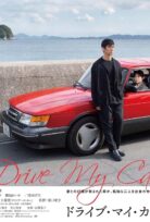 Drive My Car Türkçe Dublaj İzle