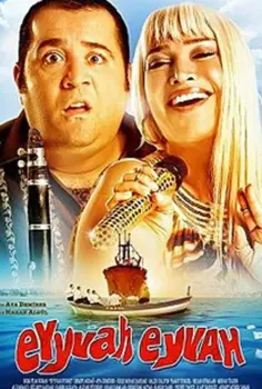 Eyvah Eyvah 1 Full İzle