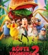 Köfte Yağmuru 2 Full HD İzle