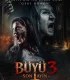 Büyü 3 Son Ayin Full İzle