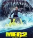 Meg 2: Çukur Türkçe Dublaj İzle