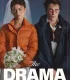 The Drama Full İzle
