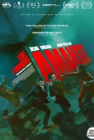 Huo Zhe Yan Full HD İzle
