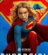 Supergirl 2026 İzle