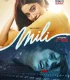 Mili 2022 Full HD İzle
